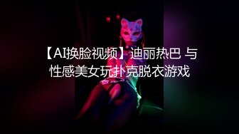 【门事件】加州圣地亚哥分校渣男图书馆解压门，YP好多良家