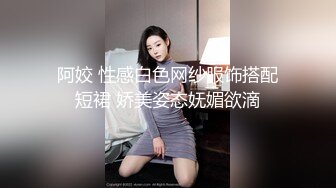 辰辰 巨乳嬌妻