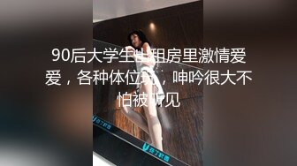 明星梦工厂之AI换脸✨Lisa 可爱的小妹啪啪