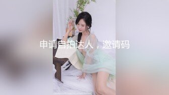 台湾SWAG_candybaby_走错房间_惊见巨根_欲女本性大爆发