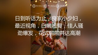 蜜桃传媒PMC088老公酒醉淫妻下药强上朋友