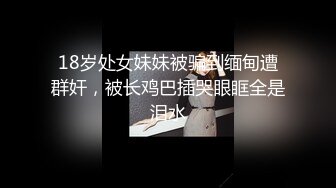 骚女高清露脸口活最后全部射嘴里