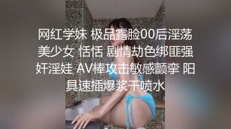 黑丝大奶伪娘吃鸡啪啪 啊啊太大了 你鸡吧怎么这么软 你鸡吧太大了操的 被小哥哥骚逼操的很舒坦