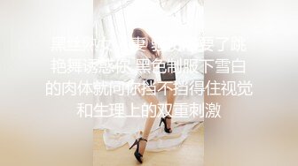  甜美饥渴美少妇酒店开好房 专门准备了伟哥给情人吃完大干一场