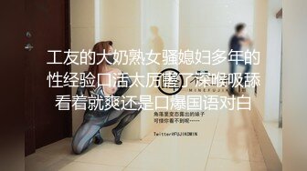 漂亮美女吃鸡啪啪 啊啊真的很舒服 在家被无套输出 骚叫不停 好不容易约到的美女可以无套要好好表现