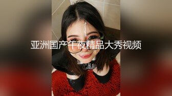 逛超市的小姐姐！透明绿内内！毫无防备