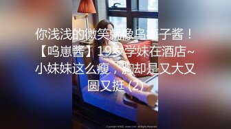 丰满巨乳嫂子：喜欢我的大屁股吗，快来舔妈妈的奶子。越摸越难受！