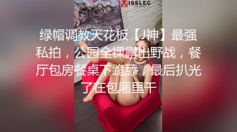 (愛神傳媒)(emx-031)(20231011)被主人的肉棒塞滿小穴-斑斑