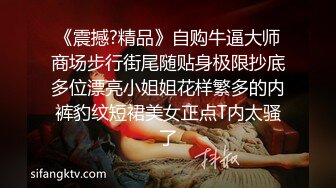 【全網推薦】【精品泄密】【外站流出】和男友做愛流出，女神床上好騷啊!! 外表清純原來內心風騷無比 (2)