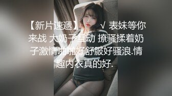 麻豆传媒-青春盛宴极乐骚动忘情中出-艾拉