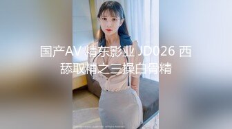 7/11最新 老王酒店约炮约的颜值拜金女叫声淫荡干到叫爸爸主人VIP1196