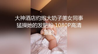 巨乳翘臀美鲍犹如硅胶娃娃，P站火爆极品夫妻【FantasyBabe】最新9月第二期，最完美的性爱享受