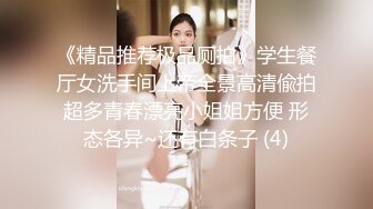 黑人博主@LittleMouchette Onlyfans高清原档资源合集【692V】 (560)