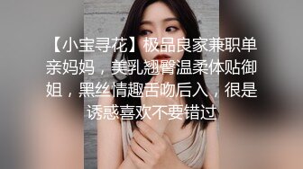 IDG5520 爱豆传媒 性感女祕書私下為老闆解決生理需求 皮皮