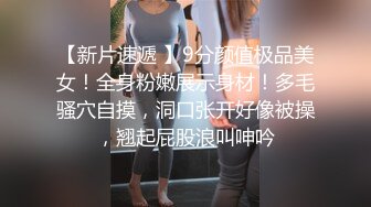 麻豆传媒最新女神乱爱系列-寂寞调酒站 单身酒吧调情性爱 纹身乱战 麻豆女神韩宝儿 高清720P原版首发