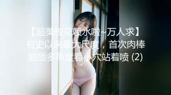 [AMBI-154] 血の繋がりのない妹と二人っきりの3日間！ここぞとばかりにセックスしまくった！！ 天野碧