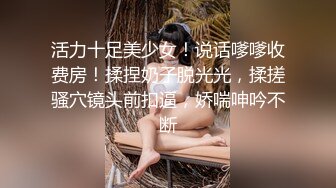 很骚的小东西