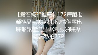 《吃瓜爆料重磅》狼粉众多OF花瓶网红电竞女主持，高颜大胸反差婊【gatitayan】私密不雅自拍视图流出 (3)