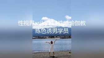 【全網推薦】【泄密】雲南OPPO銷售牛麗影圖泄密(14V 192P) 清純的外表下隱藏著一顆騷動的心 原版高清 (4)