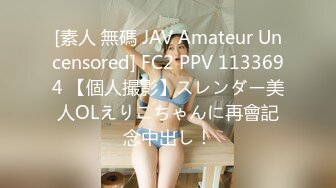 蜜桃传媒PME159美胸少妇被催眠成了小母狗