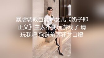 新人，让人蠢蠢欲动学妹【00后寂寞小女生】深夜，在家窗台旁，露出少女的美乳，美不胜收，超赞！