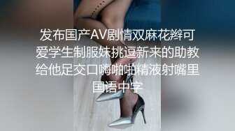 后入肥臀，首次发视频