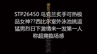 [2DF2]美女精液入口即化满口钻，可爱魔法少女就好这口，说是甜的 2 [BT种子]