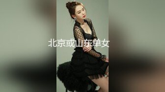 豹纹混血精品美女全程露脸与两个小哥玩3P，深喉大鸡巴让小哥吃奶子舔逼，前面舔鸡巴后面被草，听呻吟看表情