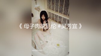 8P年初夫妻交换酒店淫乱盛宴