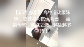 【重磅来袭】推特多位极品美女大尺度视图整合,美女如云！154V 571P