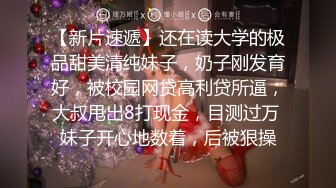 商场女厕全偷拍-黑裙长发美女茂盛的阴毛围裹着水润嫩逼