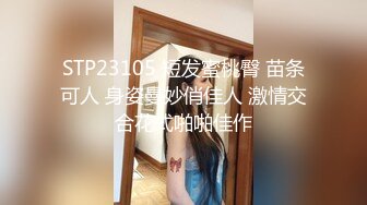 NO.773 變態游戲