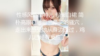 萤石云疑似创造101明星吴宣仪_C位出道 高颜值女神被爆干了两炮