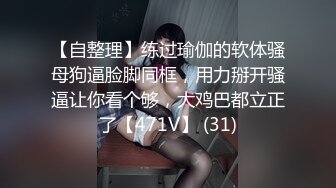 皇家華人 RAS0304 第一次去女友家就被母女倆吃掉 女友也在旁邊的NTR性愛 白熙雨