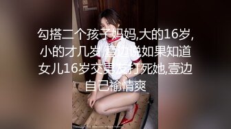 帰国子女！英語ペラペラの才女なのにサイバーネオギャル大学生