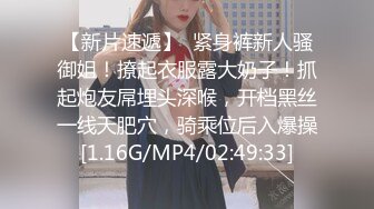 STP15224 国产AV佳作-巨乳业主深夜淫叫淫水直流 小区物业报复女业主强上实录