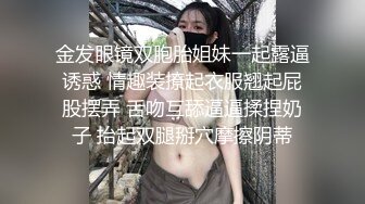 猛干大奶妹 最后射嘴里