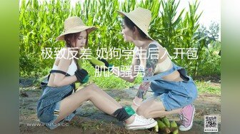 【自整理】练过瑜伽的软体骚母狗逼脸脚同框，用力掰开骚逼让你看个够，大鸡巴都立正了【471V】 (72)