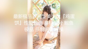 两黑妞百合互玩自拍