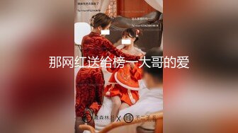 【新片速遞】 【超顶❤️按摩院】极品劲爆身材韩国女技师精油服务 高颜值G奶爆乳 吸茎口交再干一炮 淫臀榨精