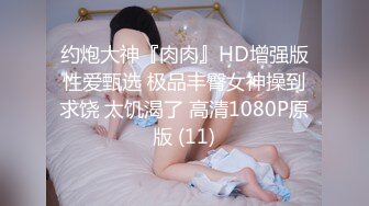   小伙子身材瘦弱年龄不大 专草大奶大姐姐