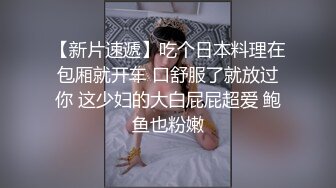 云盘高质泄密，辽宁某校高颜值大奶白皙露脸美女与体校健硕男友宾馆开房激情性爱尖叫不断，美女疑似堕过胎，乳晕又黑又大