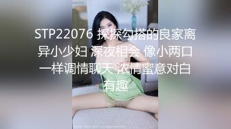 清纯反差婊女神村花@xiaocunhua超强口活后入啪啪 人前高贵女神美美的小仙女人后是个拜金骚货高级妓女