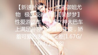 黑丝风骚少妇1