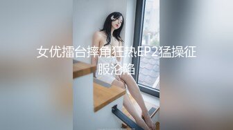 【张先生探花】情色按摩店，少妇这对乳房极品，又白又大乳头还小，丝袜按摩挑逗这谁受得了，直接拿下狂插