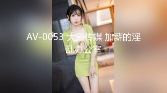 染金发后变身精灵公主  【二货虎豹骑】美腿自慰流浆喷尿【10v】 (6)