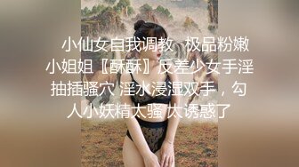 商场女厕近距离偷窥JK裙美女的小肥B