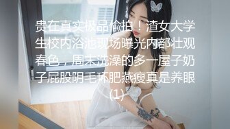 ❤️√舞蹈学院女学姐 1.75大长腿 包臀裙穿上黑丝，翘着屁股跪地上给你口，满屏幕都是腿，太诱人了