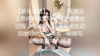 商场女厕全景偷拍两个一起逛街的美女 可惜骚穴已被他人多次开发