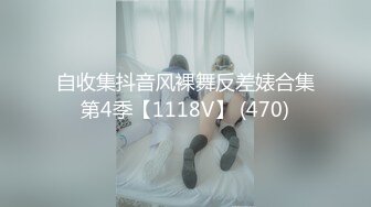 0311同小区的人妻，老公出差去她家里爆艹